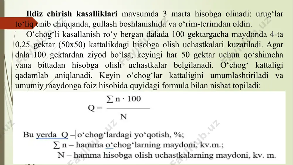 di; 4 – nobud bo‘lgan (bosh chiqarmagan)yoki boshoqlari puch o‘simliklar mavjud. zang kasalliklarini hisobga olish.poya zang kasalligidan tashqari boshqa zang kasalliklarini donning mum pishish davrida hisobga olinadi. poya zang esa aprobatsiya qilinganda (o‘rim-terim oldidan) hisobga olinadi (qora kuya bilan birga). 100 gektargacha bo‘lgan dalalardan har birida 10-ta poyadan iborat 20-ta namuna olinadi. zararlanish darajasi maxsus shkalalar yordamida aniqlanadi. buning uchun kasallangan barglar shkalalarda keltirilgan namunalar bilan solishtiriladi (taqqoslanadi). sariq zang bilan zararlanish darajasi ko‘z bilan chamalash usuli yordamida aniqlash mumkin. buning uchun kuzatiladigan barg sathi shartli ravishda 10 qismga bo‘linadi va uredopustulalar egallagan maydon foizga aylantiriladi. donning mumsimon pishishi davrida poya kasalligidan tashqari boshqa zang kasalliklari ham hisobga olinadi. poyaning zanglari esa sinov paytida (yig'imdan oldin) hisobga olinadi (qora kuya bilan birga). 1. poya zangi 2. sariq zang 3. qo‘ng‘ir zang 4. zang bilan kuchli zararlangan bug’doy dalasi qora kuya kasalliklarini qayd etish. qora kuya kasalliklarni hisoblash o'simlikning rivojlanish davrida, …