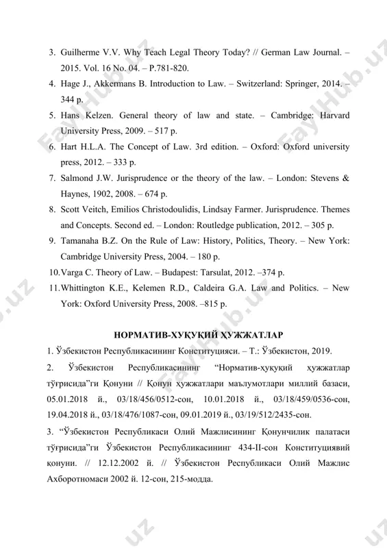 1. whittington k.e., kelemen r.d., caldeira g.a. law and politics. – new york: oxford university press, 2008. –815 p. норматив-хуқуқий ҳужжатлар 1. ўзбeкистoн республикасининг конституцияси. – т.: ўзбeкистoн, 2019. 2. ўзбекистон республикасининг “норматив-ҳуқуқий ҳужжатлар тўғрисида”ги қонуни // қонун ҳужжатлари маълумотлари миллий базаси, 05.01.2018 й., 03/18/456/0512-сон, 10.01.2018 й., 03/18/459/0536-сон, 19.04.2018 й., 03/18/476/1087-сон, 09.01.2019 й., 03/19/512/2435-сон. 3. “ўзбeкистoн республикаси олий мажлисининг қонунчилик палатаси тўғрисида”ги ўзбeкистoн республикасининг 434-ii-сон конституциявий қонуни. // 12.12.2002 й. // ўзбeкистoн республикаси олий мажлис аxборотномаси 2002 й. 12-сон, 215-модда. 4. “ўзбeкистoн республикаси олий мажлисининг сенати тўғрисида”ги ўзбeкистoн республикасининг 432-ii-сон конституциявий қонуни // 12.12.2002 й. // ўзбeкистoн республикаси олий мажлис аxборотномаси 2002 й. 12-сон, 213-модда. 5. “ўзбекистон республикасининг конституциявий суди тўғрисида”ги ўзбекистон республикасининг 103-i-сон конституциявий қонуни // 31.05.2017 й. // ўзбекистон республикаси қонун ҳужжатлари тўплами, 2017 й., 22-сон, 407-модда. 6. “ўзбeкистoн республикаси олий мажлиси қонунчилик палатасининг регламенти тўғрисида”ги ўзбeкистoн республикасининг 522-ii-сон қонуни // 29.08.2003 й. // ўзбeкистoн республикаси олий мажлис …