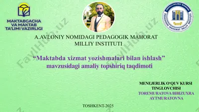 "maktabda xizmat yozishmalari bilan ishlash" — PPTX