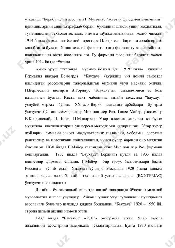идан рақобати ва бозорни машиналар билан тўганлиги сабабли “т” маркали машҳур автомоболларни ўрнига 18 миллион долларни сарфлаб янги келишган “а“моделини чиқарадиган бўлди. айнан инқироз пайитда хозирги дизайн контексти ташкил этилганди. дизайн фаолиятининг шиддатли тафаккури асосан 1920–1930 йй. америкада бўлган. у, энг аввало, коммерция дизайнида ёки “индустриал санъатида” ўз ифодасини топган. ҳар бир корхонада маҳсус гуруҳлар ташкил этилган, улар “стафф-дизайн” - дизайн вазифаларини бажаришган. маҳсус буюртма бажарадиган мустақил дизайн фирмалари ҳам барпо этилганди. демак, дизайн уч маъноли соҳаларнинг, уч турли маданий харакат чоррахасида барпо этилган: санъат, оммавий саноат корхоналар ва буюмларга мужассамланган оммавий онг. россияда дизайн 1922–1933 ййларда ташкил этилган. янги мутахассисликлар ва методик ишланмалар пайдо булганди. вхутемасни битирган меъмочилар, санъатшунослар, рассомларни олдида қўилган асосий вазифа - санъатни янги турмуш билан боғлаш ва уни саноатга киритиш. аммо у вақтда бу вазифани ечишга имконият йўқ эди. уларнинг лойиҳалари асосан утопик эди ва эски маданиятни барбод этиб, янги келажак маданиятни барпо этиш эди. …