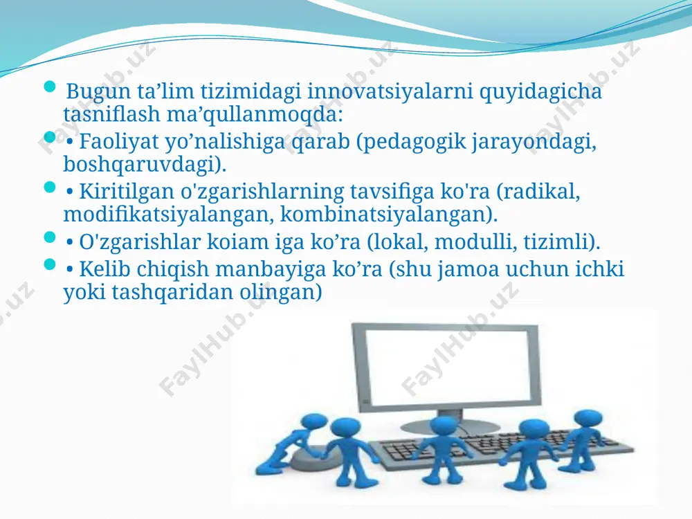ubiy) tamoyillar majmui bilan belgilanadi. · fuqarolik tamoyili; · ilmiy xarakter tamoyili; · tarbiyaviy ta'lim tamoyili; · fundamental va amaliy o'qitish tamoyili. tashkiliy va uslubiy- ijtimoiy, psixologik va pedagogik tabiatning qonuniyatlarini aks ettiradi: · talimning uzluksizligi, izchilligi va tizimliligi tamoyili; · guruh va individual tayyorgarlikning birligi tamoyili; · o'qitishning tinglovchilarning yoshi va individual xususiyatlariga muvofiqligi printsipi; · onglilik va ijodiy faoliyat tamoyili; · o'qitishning etarli darajada qiyinligi bilan foydalanish imkoniyati printsipi; · aniqlik printsipi; · mashg'ulotlarning unumdorligi va ishonchliligi printsipi. an'anaviy o'qitishning shubhasiz afzalligi - qisqa vaqt ichida katta hajmdagi ma'lumotlarni etkazish qobiliyatidir. bunday o`qitish bilan o`quvchilar bilimlarni uning haqiqatini isbotlash usullarini ochib bermasdan, tayyor shaklda egallaydilar. bundan tashqari, u bilimlarni o'zlashtirish va qayta ishlab chiqarishni va ularni o'xshash vaziyatlarda qo'llashni o'z ichiga oladi. ushbu turdagi ta'limning muhim kamchiliklari orasida fikrlash emas, balki ko'proq xotiraga e'tibor qaratiladi. ushbu trening, xuddi bu haqda gapirish odat tusiga kirganidek, ijodiy qobiliyatlarni, mustaqillikni, faollikni …