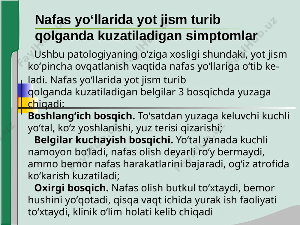 a oshirilari, yoki yurak urishi toʻxtagan boʻlsa darhol oʻpka-yurak reanimatsiyasi bajariladi. 1-8 yoshgacha boʻlgan bolalarda xeymlix usuli bajarilishi: bolani oyoqlaringizni bukkan holda son ustiga qoʻying. qolgan amallar yuqoridagi tartib boʻyicha bajariladi. ilmiy bilish nafas yoʻllariga yot jism tushganda inson hayoliga keladigan birinchi amal – bemor yelkasiga urish. yuqorida keltirilganidek bemor orqa sohasiga kuchli urish zarur, ammo shunchaki yuqoridan emas va juda kuchli emas. xavf shundaki yot jism gravitatsiya qoidasiga koʻra yuqoridan pastga harakat qiladi, natijada yot jism yanada pastroqqa, traxeobronx shoxlariga tushishi va nafas yoʻllarini toʻliq berkitib qoʻyishi mumkin. bunday vaziyatda birinchi yordam faqatgina – traxeotomiyadir, hattoki tibbiy malakaga ega boʻlgan mutaxassis yoningizda boʻlsa ham bemor hayotini saqlab qolish katta soʻroq ostida turadi yot jismlarni chiqarishdagi xatoliklar e’tiboringiz uchun rahmat image1.png image2.png image3.png image4.png