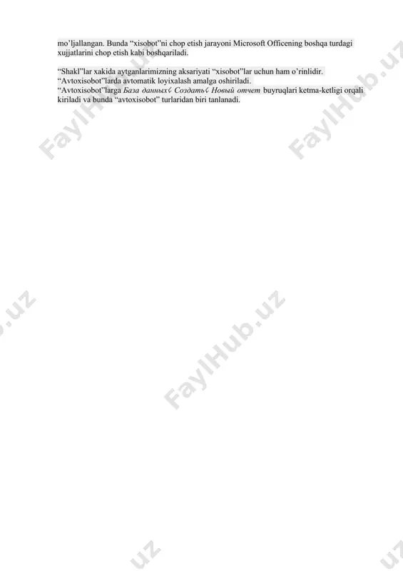 nyu orqali so’rov murojaat etayotgan jadvallarning sarlavhasi va maydonlarning nomlari keltirilgan oynalar ochiladi. so’ng natijaviy jadval tarkibiga kirishi lozim bo’lgan maydonlarning nomlari ustida sichqoncha kursori turgan holda sichqonchaning chap tugmasi ketma-ket deyarli uzluksiz ikki marotaba bosiladi. bunda blankning quyi qismidagi ustunlar shakllar bilan tanishuv “shakllar-формы” foydalanuvchilarga mb jadvallariga kirib yurmasdan ularga ma’lumotlar kiritish imkonini beradi. qolaversa, shakllar so’rovlar ishining natijalarini yozuvlari zich joylashgan natijaviy jadval ko’rinishida emas, balki chiroyli bezalgan ko’rinishda namoyish qiladi. aytilganlarga ko’ra, shakl tuzilmasini formatlashning jadval asosidagi va so’rov asosidagi turlari mavjud bo’lib, ularning ikkisini muvofiqlashtirilgan holda ham ishlatish mumkin. mb shakllari, odatda, avtomatlashtirish vositalari yordamida tayyorlanadi. ulardan biri avtoshakl deb nomlangan vositadir. avtoshaklning uch turi ya’ni “ustunlardagi“ avtoshakl, lentali avtoshakl hamda jadvalli avtoshakl deb ataluvchi turlari qo’llaniladi. ko’rinib turganidek, “ustunlardagi” avtoshakl bitta qaydning barcha maydonlarini o’zida aks ettiradi. avtoshaklning bu turi ma’lumotlarni kiritish va taxrirlash uchun juda qulaydir. avtoshaklning “lentali” turi esa birdaniga bir necha yozuvlarni …