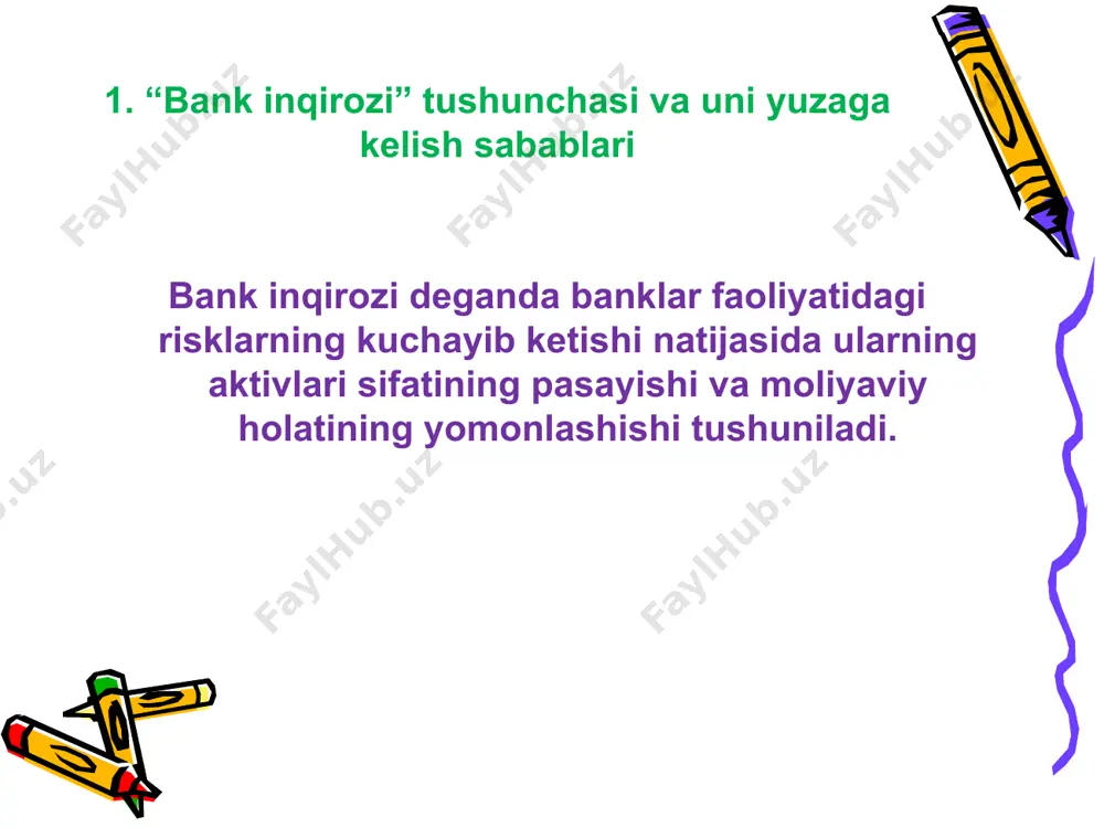 stavkasi 0,25 foizgacha tushirildi va tijorat banklariga fzt 2 trln. dollar kredit berdi. 2. bank inqirozi oqibatlarini bartaraf etish yo‘llari 3. davlatga tegishli mablag‘lar hisobidan tijorat banklarining ustav kapitali miqdorining ko‘paytirilishi. 2017 yilda o‘zbekiston respublikasining yirik tijorat banklarining ustav kapitaliga o‘zbekiston respublikasining tiklanish va taraqqiyot jamg‘armasi mablag‘lari hisobidan 500 mln. aqsh dollari miqdoridagi mablag‘ so‘mga aylantirilib qo‘yildi. 2. bank inqirozi oqibatlarini bartaraf etish yo‘llari 4. tijorat banklarining muammoli aktivlarini davlat tomonidan sotib olinishi. ushbu usul yaponiya, germaniya, aqsh amaliyotida qo‘llanilgan. 2. bank inqirozi oqibatlarini bartaraf etish yo‘llari 5. tijorat banklarining xorijiy valyutada berilgan va muddatida qaytmagan kreditlarini qaytarishga davlatning yordam berishi. 1982 yilda meksika hukumati o‘zini bankrot deb e'lon qildi. aqsh banklari tomonidan meksikaga berilgan kreditlar uchun meksika hukumati kafolat bergan edi. natijada, aqsh banklari og‘ir ahvolga tushib qolishdi. meksika hukumati aqsh va yevropa ittifoqi davlatlaridan 4,5 mlrd. dollar, yaponiyadan 3,0 mlrd dollar olib, ushbu mablag‘larning bir qismini banklarning qaytarish …