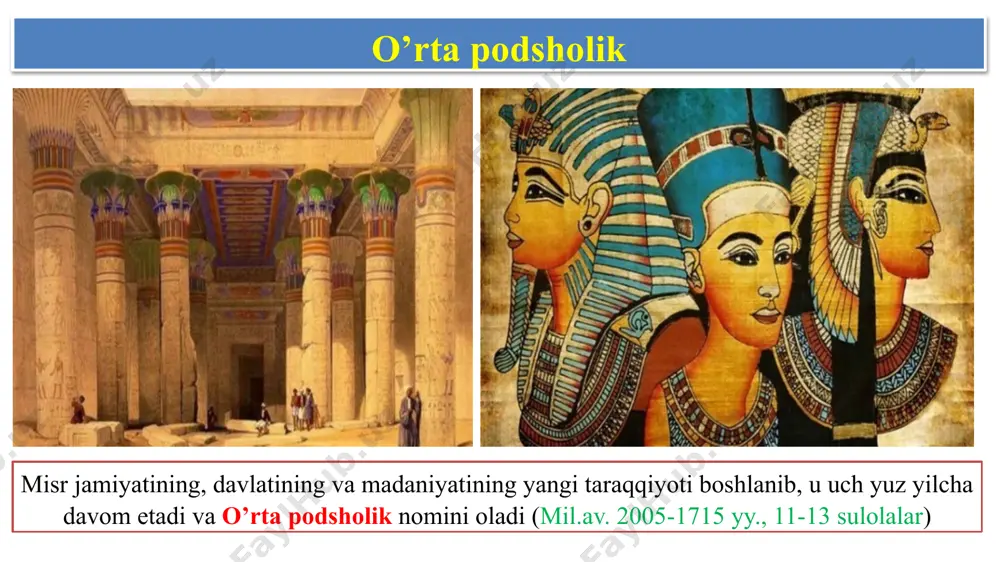xtsizlik va baxtsizliklarni qadimgi misr xudosi deb atashgan. u faqat ilon bilan kechagi jangda raning asosiy himoyachisi hisoblanganligi uchun rad etilmadi. set horos misrning tog’lar xudosi. bu xudo bir nechta embodimatlarga ega, ammo eng taniqli shoxchaning boshi bo'lgan shaxsdir, unda toj shubhasizdir. uning belgisi uzaygan qanotli quyoshdir. jang paytida misrlik quyosh xudosi mitologik muhim belgiga aylangan ko'zini yo'qotdi. u donolik, donishmandlik va abadiy hayotning ramzi hisoblanadi. qadimgi misrda horusning ko'zlari tuya shaklida taqilgan. hozirgacha arxeologlar tomonidan bir nechta original suratlar topilgan. geb yer misrliklari va tashqi qiyofada bo'lishga intilgan yerning homiysi bo'lib, jasad düzlük kabi cho'zilgan qo'llar yuqoriga ko'tarilgan - yamaçların tasviri. qadimgi misrda u osmonning homiysi bo'lgan xotini nut bilan tanishdi. ko'p sonli chizmalar mavjud bo'lsa-da, xebaning kuchli tomonlari va destiniyalari haqida ma'lumot yo'q. misrda yerning xudosi osiris va isisning otasi bo'lgan. odamlar orasida ochlikdan o'zini himoya qilish va yaxshi hosilni ta'minlash uchun ishlaydigan odamlar ham bor edi. geb …