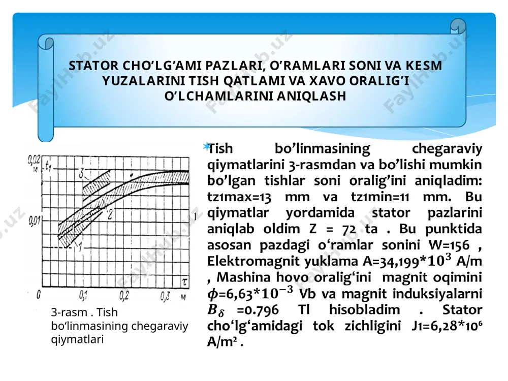 elektromashinalar kurs loyihasi - Page 5