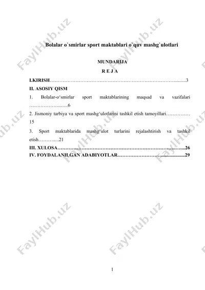 bolalar o`smirlar sport maktablari o`quv mashg`ulotlari — DOCX