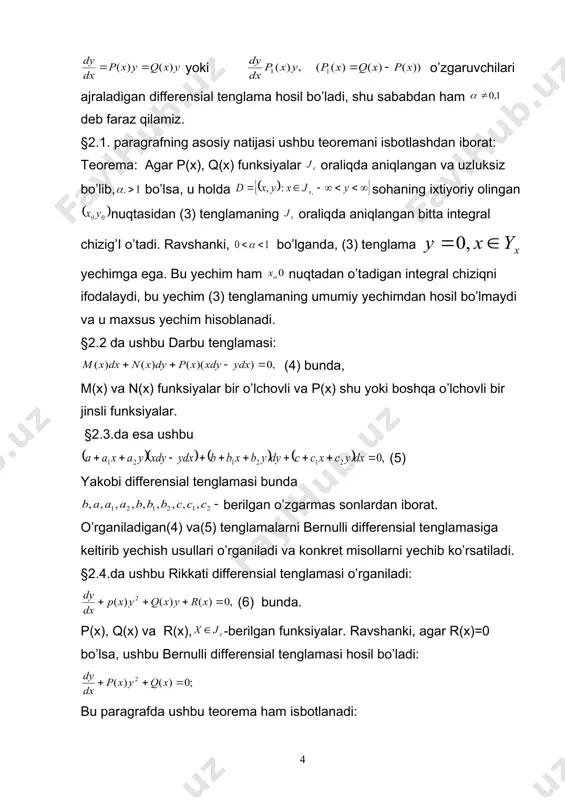 --------------------10-14 §1.2.langranj usuli (o’zgarmasni variatsiyalash usuli)--------15-20 ii-bob.bernulli differensial tenglamasi va uning tadbiqlari. §2.1. bernulli differensial tenglamasi-------------------------------21-28 §2.2.darbu differensial tenglamasi----------------------------------28-32 §2.3.yakobi differensial tenglamasi---------------------------------33-34 §2.4.rikkati differensial tenglamasi---------------------------------34-40 §2.5.argonning sirpanishi haqidagi masala-----------------------41-43 xulosa----------------------------------------------------------------------44-45 adabiyotlar------------------------------------------------------------------46-47 kirish. mavzuning dolzarbligi maqsadi va vazifalari. fizikaning turli bo’limlarida, iqtisodiyot, biologiya, kimyo, tibbiyot va boshqa fanlarda uchraydigan ko’plab jarayonlar, hayotiy, amaliy masalalar turli differensial tenglamalar yordamida tavsiflanadi. ana shu sababdan ham differensial tenglamalarning umumiy nazariyasi va amaliy masalalarni yechishdagi tadbiqini o’rganish muhim ahamiyat kasb etadi. differensial tenglamalarning nazariy va amaliy masalalarni yechishdagi tadbiqlari haqida matematik olimlar tomonidan ko’plab darsliklar, monografiyalar, ilmiy maqolalar chop etilgandir. ular ichida matematik olimlar l.s.pontryagin, v.v stepanov, i g.petrovskiylar tomonidan yaratilgan darsliklarni alohida qayd etish lozim.o’zbek tilida differensial tenglamalar fanidan ilk darslik akademik t .n. qori-niyoziy tomonidan o’tgan asrning 40-yillarida yozilgan edi.o’zbek tilida hozirgi zamon talablariga javob beradigan, amaldagi dasturlarga mos keladigan darslik akademik m.salohiddinov va professor g’.nasriddinovlar tomonidan chop etilgan. oddiy differensial tenglamalar nazariyasining …