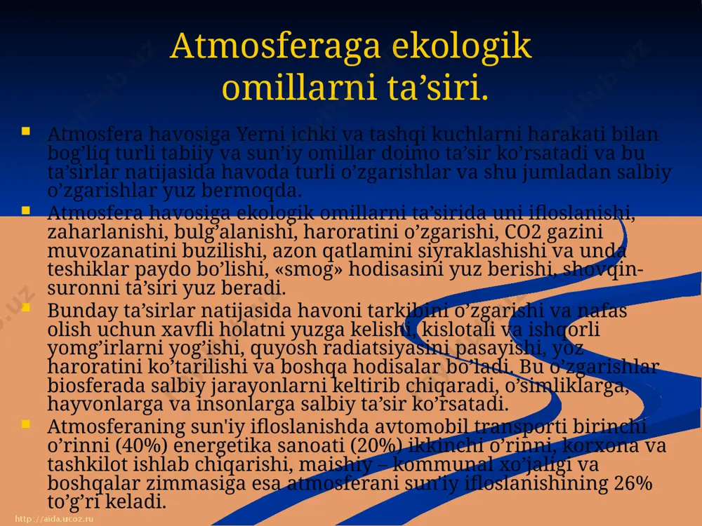di. vodorod sulfid gazining haddan tashqari ko’payib ketishi natijasida odamning boshi og’riydi, qayt qiladi, darmonsizlanadi va hatto hid bilish qobiliyati zaiflashadi. atmosferani ifloslanishi tufayli quyosh radiatsiyasi kamayadi, to’g’ri radiatsiya 15%, ulg’tra binafsha nurlari 30% ga kamayadi. natijada bahzi zararli bakteriyalarning ko’payishi uchun sharoit vujudga keladi, har xil kasalliklar ko’payadi. buning ustiga sanoatlashgan markazlarda va shaharlar ustida havo qishloqqa nisbatan 5-10 marta ko’p ifloslanishi tufayli o’rtacha harorat qishloqlarga nisbatan 20s ga oshadi, tuman 2-5 martaga ko’payadi. yoz paytlarida katta shaharlarda havo o’ta issiq bo’lib, asfalt yo’llar, g’ishtli va yig’ma temir-betonli uylar qizib ketadi, ko’plab mashinalar qatnab zaharli gaz, tutunlar chiqaradi, bularning hammasi kishi organizmni zaiflashtirib, nafas olishni qiyinlashtiradi. natijada issiq havodan kishilar halok bo’lishlari ham mumkin. bazan shaharlarda shamol esmasligi, iflos havoning bir necha kun turib qolishi tufayli «smog», ya’ni zararli har xil chang va gazlardan iborat bo’lgan tuman vujudga keladi. natijada organizmni zaif bo’lgan kishilar, bolalar, qariyalar, bemorlar bu tumanli …