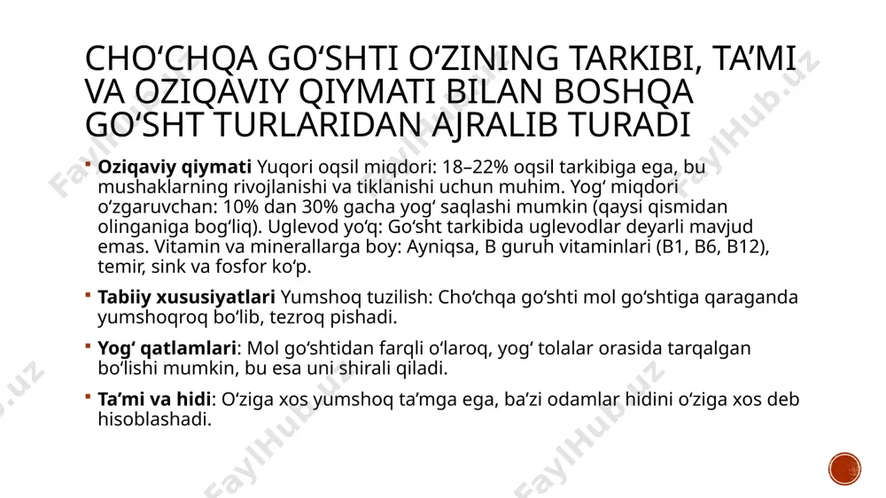 sifat nazorati goʻshtning texnologik xususiyatlarini oʻrganish – qattiqlik, elastiklik va suv ushlab turish qobiliyati oʻlchanadi. konservant va kimyoviy qoʻshimchalar taʼsirini tekshirish – qayta ishlangan goʻsht mahsulotlarida nitritlar va boshqa konserogen moddalar miqdorini aniqlash. oziq-ovqat sohasida allergen va kontaminantlarni tahlil qilish – choʻchqa goʻshti tarkibidagi antibiotik qoldiqlari va ogʻir metallarni tekshirish. mikrobiologiya va toksikologik tadqiqotlar bakterial ifloslanishni oʻrganish – salmonella, escherichia coli va listeria monocytogenes kabi patogen bakteriyalar choʻchqa goʻshtida qanday rivojlanishini tekshirish. zaharli moddalar va ogʻir metallarni aniqlash – choʻchqa goʻshtidagi simob, kadmiy va qoʻrgʻoshin miqdorini baholash. antibiotik va ozuqa qoʻshimchalarining qoldiqlarini tekshirish – sanoat choʻchqalari goʻshtida tetratsiklin va boshqa antibiotiklar qoldiqlari bor-yoʻqligini aniqlash. mikrobiologiya va toksikologik tadqiqotlar bakterial ifloslanishni oʻrganish – salmonella, escherichia coli va listeria monocytogenes kabi patogen bakteriyalar choʻchqa goʻshtida qanday rivojlanishini tekshirish. zaharli moddalar va ogʻir metallarni aniqlash – choʻchqa goʻshtidagi simob, kadmiy va qoʻrgʻoshin miqdorini baholash. antibiotik va ozuqa qoʻshimchalarining qoldiqlarini tekshirish – sanoat choʻchqalari …