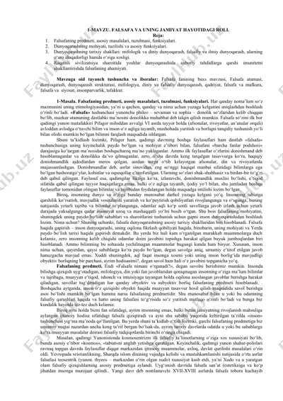 falsafa va uning jamiyat hayotidagi roli — DOCX