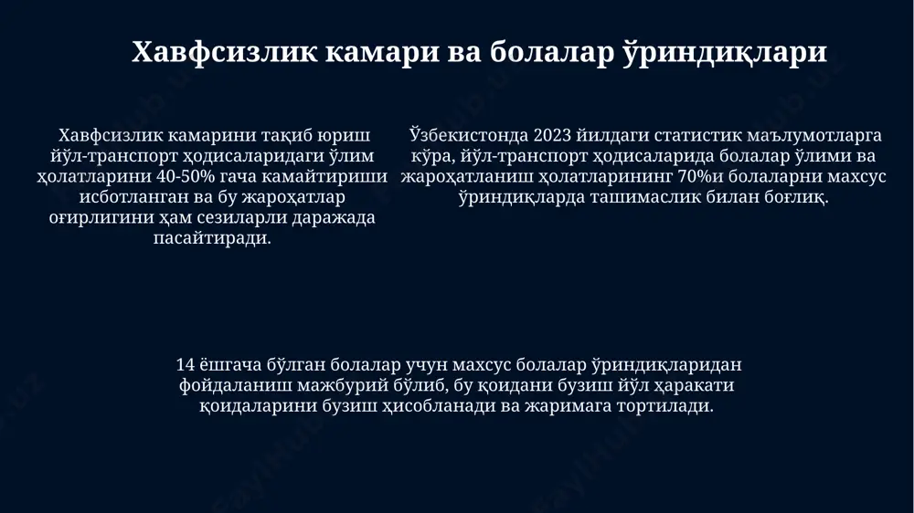 атчилик назорати механизмларининг самарадорлигини ошириш учун 5 тадан ортиқ фуқаролик ташаббуслари амалга оширилди. фуқаролик жамияти институтларининг ҳамкорлиги натижасида йўл ҳаракати соҳасидаги коррупция даражаси 15% га камайди, бу эса шаффофлик ва ҳисобдорликни кучайтирди. фуқаролик жамиятининг фаол иштироки билан йўл ҳаракати қоидаларига риоя этиш даражаси 30% га ошди, бу эса ҳайдовчиларнинг масъулиятини ва ҳуқуқий маданиятини оширишга олиб келди. e'tiboringiz uchun rahmat @taqdimot_robot image1.jpg