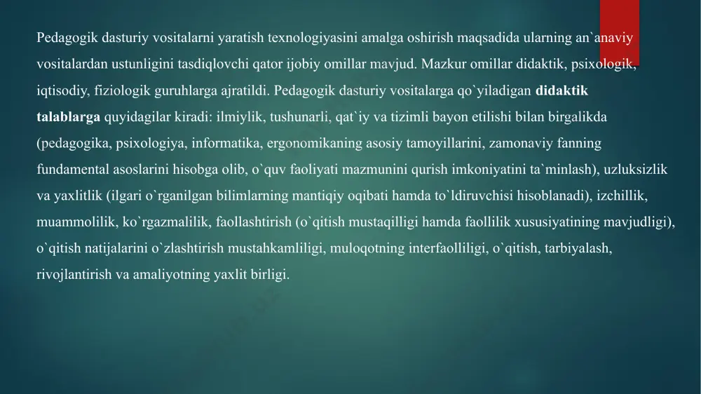 k dasturiy vositalarda ta`lim oluvchiga o`quv materialini bosqichma-bosqich o`zlashtirganligini turli xildagi nazoratlarni amalga oshirish asosida aniqlash imkoniyatlarining yaratilishi. pedagogik dasturiy vositalar yaratishda o`quvchilarning psixofiziologik hususiyatlarini hisobga olish. pedagogik dasturiy vositalarni qo`llash asosida o`quvchilarning mustaqil ta`lim olish ko`nikma va malakalarini shakllantirishda o`quvchilarning funksional va psixofiziologik imkoniyatlari inobatga olinishi shart. pedagoglarning pedagogik dasturiy vositalar asosida imkon qadar ko`proq ma`lumotlarni yoritishga intilishi o`quvchini ortiqcha toliqtirishga olib kelishi mumkin. o`z navbatida ma`lumotlarni uzatish tezligini oshirish esa ma`lumotlarni o`zlashtirish sifatiniing pasayishiga, xatoliklar sonining ortib borishiga, o`quvchining o`zini his qilishi va sog`ligiga salbiy ta`sir qiladi.fiziologik-gigienik sohada amalga oshirilgan tadqiqotlar kompyuterda ishlashda bilim oluvchilarning aqliy ish qobiliyati o`zlashtiriladigan ma`lumotlar hajmiga teskari proporsional ravishda o`zgarib borishini e`tirof etadi. bu quyidagi sabablar bilan izohlanadi: ko`rish organlariga tushadigan yuklamaning ortib borishi; - yangiliklarni qabul qilishda yuzaga keluvchi dastlabki ruhiy ko`tarinkilikning tinib qolishi; - yuzaga kelishi mumkin bo`lgan noaniqlik va xatoliklar tufayli salbiy hissiyotlarning yig`ilib borishi; - katta miqdordagi ta`limiy resurslarni …