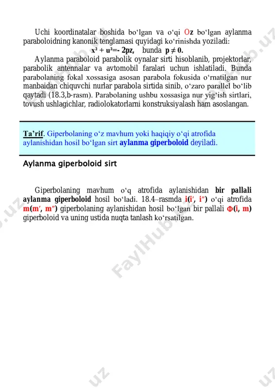 radiusi r va aylana markazidan i o‘qqacha bo‘lgan r masofalarning o‘zaro nisbatiga ko‘ra tor sirtlari turlicha bo‘ladi.  r r bo‘lganda yasovchi m(m′, m″) aylana aylanish o‘qi i(i′, i″) ni kesadi. bu holda xosil bo‘lgan tor ham yopiq tor deyiladi (18.9,v-rasm). tor sirtning aniqlovchilari i aylanish o‘qi va m yasovchi aylana bo‘ladi va  (i, a) tarzida yoziladi. ixtiyoriy tekislik torni 4-tartibli egri chiziq bo‘yicha kesadi, shuning uchun tor 4-tartibli sirtdir. markazi koordinatalar boshida va r=r bo‘lgan tor sirtining tenglamasi quyidagi ko‘rinishda yoziladi: (z² + x² + y²)²-4r²(x² + y²)=0. o 3-savol. ikkinchi tartibli umumiy sirtlar ikkinchi tartibli umumiy sirtlarning kanonik tenglamasi quyidagi ko‘rinishda yoziladi. ax² + by² + cz² + dxy + eyz + fxz + gx + hy + iz + k=0. agar bu tenglamaning har ikkala tomonini o‘nta koeffisientlardan birortasiga, masalan, k koeffisientiga bo‘linsa, ,,, k c k b k a ... kabi 9 ta nisbat hosil …