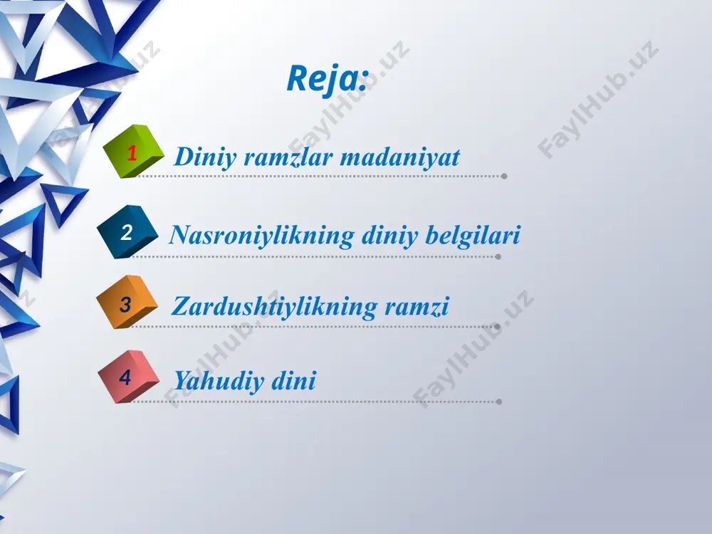 rda, mesopotamiyada va sharqning boshqa xalqlarida ham ishlatilgan. faravahr (forscha-faravahar) – ibrohimiy dinlar qo`riqchi farishtasi fravashi qiyofasida tasvirlangan zardushtiylik dinining asosiy ramzi bo`lib xizmat qilgan. zamonaviy zardushtiylik dinida faravahr ahura-mazda bilan birgalikda inson qalbining bir dirijyori sifatida talqin qilingan yahudiy dini boshqa dinlar kabi o‘zining muqaddas yozuvlariga ega. uning asosan ikkita manbasi bo‘lib, biri er. av. xiii asrda yashagan va isroil xalqini misrdan olib chiqib ketishga boshchilik qilgan muso payg‘ambarga tur tog‘ida berilgan tora tavrot). bu manba xristianlar uchun ham muqaddas hisoblanganligi uchun u haqida xristianlik mavzusida kengroq to‘xtalamiz. yahudiylar o‘zlarining yahvega nisbatan sodiq ekanliklarini isbotlash uchun bir necha rasm-rusumlarni ijro etadilar. ular yillik va kunlik ibodatlardan, bayramlardan, marosimlardan iborat. ibodat uyda ham sinagogada ham birday olib boriladi. yahudiylar sinagogasining sharqiy tomonida toraning nusxalari saqlanadigan sandiq va ravvin uchun minbar qo‘yilgan. ayollar erkaklardan alohida ibodat qilishadi. sinagogada ibodat xor shaklida olib boriladi. yahudiylarning yillik bayramlari ichida eng e’tiborlisi peysax pasxa) …