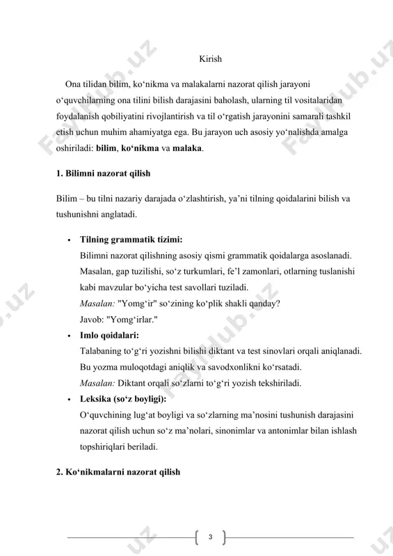 hirish o‘quvchilarning bilim sifatlarini, shakllantirilgan malakalardan qanchalik foydalanilishini aniqlashni ta’minlaydi. malaka – o‘zbekiston respublikasi ,,ta’lim to‘g‘risida"gi qonunida mazkur tushunchaga quyidagi ta’rif berilgan: ,shaxs kasbiy faoliyatining muayyan turini bajarishga tayyorgarligini ifodalaydigan, ma’lumot to‘g‘risidagi tegishli hujjat bilan tasqidlanadigan bilim, qobiliyat, mahorat va ko‘nikmalari darajasidir"(3- modda). tekshirish o‘quvchilar uchun, birinchidan, to‘g‘ri shakllantirilgan bilimlarni mustahkamlashga xizmat qiladi, ikkinchidan, ish sifatini yaxshilaydi, o‘z-o‘zini tekshirishni o‘stiradi. maktab tajribasida tekshirish o‘g‘zaki va yozma shaklda amalga oshiriladi; bilimlarni kundalik mavzuga oid va yakuniy tekshirish tatbiq etiladi. boshlang‘ich sinflarda ona tilidan bilim, ko‘nikma, malakalar og‘zaki va yozma shaklda tekshirilsa-da, bir umumiy baho qo‘yiladi ko‘nikma - insonning ilgarigi tajribalari asosida muayyan faoliyat yoki harakatni amalga oshirish qobiliyati. ķo‘nikmalar amaliy faoliyatga, bilimlarni amalda qo‘llay bilishga oid faoliyatning tarkibiy qismidir. bilim - kishilarning tabiat, jamiyat hodisalari haqida hosil qilgan voqelik ma’lumotlar; voqelikning inson tafakkurida aks etishi. bilim darajasiga ko‘tarilishi uchun quyidagi shartlardan biri bo‘lishi lozim: birinchidan, bu ma’lumotlarimizning voqelikka mutanosibligi; ikkinchidan, yetarli …
