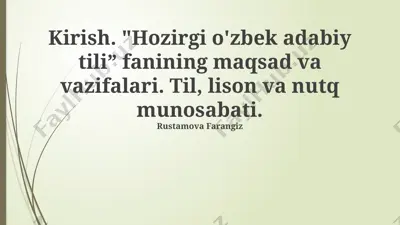 zamonaviy o'zbek adabiy tili — PPTX