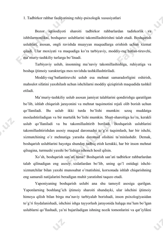 i shundayki, ular ishchini ijtimoiy himoya qilish bilan birga ma’naviy tarbiyalab borishadi, inson psixologiyasidan to’g’ri foydalanishadi, ishchini ishga tayyorlash jarayonida halqqa ma’lum bo’lgan uslublarni qo’llashadi, ya’ni bajariladigan ishning nozik tomonlarini va qat’iylikni o’rgatishadi. ishchining ish joyini tez-tez o’zgartirishi qattiq qoralanadi, shu sababli ishchilar bir ish joyida uzoq yillar davomida ishlab, o’z kompaniyasiga sodiq bo’lishadi. natijada, ishchilarning tajribasi va malakasi juda yuqori bo’ladi, bu esa, o’z navbatida, mehnat unumdorligining o’sishiga, yuqori sifatli mahsulot ishlab chiqarishiga olib keladi. mahsulot ishlab chiqarish bilan uning sifatini nazorat qilish jarayoni hech qachon ajratilmaydi yoki bir-biriga qarama-qarshi quyilmaydi. ularning fikricha, nazoratni kuchaytirish yoki nazoratchining huquqini kuchaytirish bilan yuqori sifatli mahsulot olib bo’lmaydi. vaholanki mahsulot sifatini tayyor bo’lgandan keyin emas, aksincha, uni tayyorlash jarayonida, bajarilgan har bir ish operatsiyasidan so’ng nazorat qilish kerak. nazoratchining asosiy vazifasi sifatsiz mahsulot ishlab chiqarayotgan ishchini topib uni jazolash emas, balki uning sababini aniqlash va bartaraf qilishdan iborat bo’lishi kerak. mana shu …