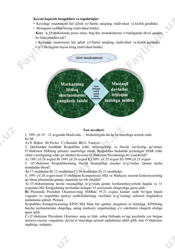 an ortiq 9. konstitutsiyaning nechanchi moddasiga binoan o’zbekiston respublikasining butun hududida yagona fuqarolik o’rnatilgan. o’zbekiston respublikasining millati, elatidan qat’iy nazar barcha fuqarolari o’zbekiston xalqini tashkil etadi? a) 12-moddasiga b) 21-moddasiga c) 15-moddasiga d) 13-moddasiga 10. qachondan boshlab o’zbekistonda so’m-kupon muomalaga kiritildi,uning kursi oldin muomalada bo’lib kelgan rublga tenglashtirilgan edi? a) 1993 yil 1 noyabrda b) 1992 yil 1 noyabrda c) 1993 yil 10 noyabrda d) 1993 yil 1 sentyabrda image3.emf ______microsoft_powerpoint1.sldx image4.png image5.png image1.png image2.png /docprops/thumbnail.jpeg слайд 11 image2.jpeg image3.jpeg image4.jpeg image5.jpeg image1.jpeg 2 - mavzu: mustaqillikka erishish arafasida o‘zbekistondagi ijtimoiy - siyosiy jarayonlar. ( seminar ) nazorat savollari : 1. 1966 - yilgi toshkent zilzilasi, shaharning qayta tiklanishi. toshkent metropoliteni qurilishi. 2. aholi turmush tarzining og‘irlashuvi. orol fojiasi. 3. xx asr 80 - yillari o‘rtalarida respublika ijtimoiy - siyosiy, iqtisodiy va ma’naviy hayotidagi inqirozli holat haqida fikringizni bayon eting. 4. markazning o‘zbekistonda amalga oshirgan qatag‘on lik siyosati. “paxta ishi”, …