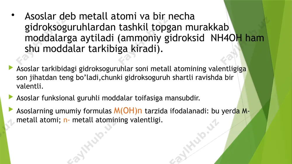 gan asoslar teri va to’qimalarni o’yish xossasiga ega bo’lgani uchun o’yuvchi ishqor deb ataladi.ishqorlar bilan ishlashda ehtiyot bo’lish kerak! koh- o’yuvchi kaliy. naoh- o’yuvchi natriy. olinishi. 1.ishqoriy va ishqoriy-yer metallarining suv bilan ta’sirlashishi natijasida olinadi. 2na+2h2o=2naoh+h2 2.ishqoriy va ishqoriy-yer metallari oksidlarining suv bilan ta’sirlashishi natijasida olinadi: na2o+h2o=2naoh cao+h2o=ca(oh)2 3.suvda erimaydigan asoslar tuzlarining suvdagi eritmasining ishqor bilan ta’sirlashishi natijasida olinadi: niso4+2naoh=ni(oh)2+na2so4 fecl3+3koh=fe(oh)3+kcl fizik xossalari. asoslar – turli ranglarga ega bo’lgan, qattiq moddalardir: koh,naoh, ca(oh)2- oq rangli , ni(oh)2 –yashil rangli, fe(oh)3 – qo’ng’ir rangli moddalar. ishqoriy va ishqoriy-yer metallar (berilliy va magniydan boshqa) gidroksidlari suvda eriydi.qolgan asoslar suvda erimaydi yoki juda yomon eriydi.qattiq asoslar kristall panjaralari tugunlarida metall ionlari va gidroksid ionlari turadi. 1.suvda eriydigan asoslar ko‘p indikatorlar rangini o’zgartiradi.masalan, fenolftaleinning suv-spirtli eritmasi har qanday suvda eruvchi asos ta’sirida pushti rangga kiradi. kimyoviy xossalari. 2.asoslar kislotalar bilan ta’sirlashib, tuz va suv hosil qiladi(bu reaksiya neytrallanish reaksiyasi deb ataladi): naoh+hcl=nacl+h2o mg(oh)2+hcl=mg(oh)cl+h2o 3.asoslar …