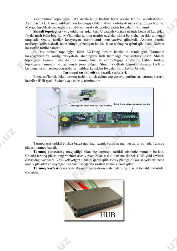 yl-serverning boshqa tur serverlarini sanab utish mumkin. masalan: printer, modem, faksimil aloqa uchun qurilma. fayl-server resurslarini boshqaruvchi va ko`pgina tarmoq foydalanuvchilari uchun ruxsat beruvchi dasturiy tarmoq ta'minoti tarmoqning operatsion tizimi deb ataladi. uning asosiy qismi fayl-serverda joylashadi; ishchi stantsiyada faqat resurs va fayl-server orasidan murojaat qilinadigan dasturlar oraligidagi interfeys rolini bajaruvchi uncha katta bo`lmagan qobiq joylashtiriladi. ushbu tamoyil doirasida ishlashga mo’ljallangan dastur tizimlari foydalanuvchiga fayl-serverdan foydalanish imkonini beradi. qoida bo’yicha ushbu dasturli tizimlar fayl-serverda saqlanishi va barcha foydalanuvchilar tomonidan bir vaqtda foydalanilishi mumkin. lekin bu dasturlarning modullarini bajarish uchun zarur bo`lganda foydalanuvchi kompyuteriga ya'ni ishchi stantsiyasiga o’tkaziladi va kerakli ishni bajaradi. bunda barcha ma'lumotlarni qayta ishlash (agar ular umumiy resurs bo`lsa va faylli serverda saqlanayotgan bo`lsa ham) foydalanuvchining kompyuterida amalga oshiriladi. shubxasiz buning uchun ma'lumotlar saqlangan fayllar foydalanuvchining kompyuteriga ko’chirilishi kerak. ikkinchi tamoyil “klient-server” arxitektura deb ataladi. uning dasturiy ta'minoti resurslardan jamoa bo`lib foydalanishgagina mo’ljallanib qolmay, ularni qayta ishlash va …