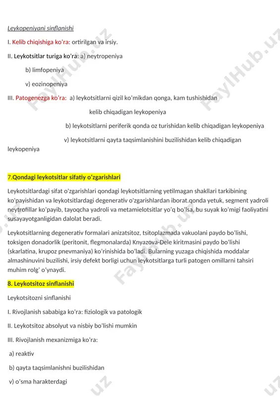 urli patogen omillarni tahsiri muhim rolg’ o’ynaydi. 8. leykotsitoz sinflanishi leykotsitozni sinflanishi i. rivojlanish sababiga ko’ra: fiziologik va patologik ii. leykotsitoz absolyut va nisbiy bo’lishi mumkin iii. rivojlanish mexanizmiga ko’ra: a) reaktiv b) qayta taqsimlanishni buzilishidan v) o’sma harakterdagi iv. leykotsitlarni turiga qarab:a) neytrofil b) eozinofil v) bazofil g) limfotsitar d) monotsitar 9. absolyut leykotsitoz qon va qon hosil qiluvchi to’qimalarda reaktiv va o’smalarga bog’liq holda leykotsitlarni ko’payishidan yoki qizil ko’mikdan ko’p miqdorda leykotsitlarni chiqishi hisobiga ro’y beradi, natijada ularning qondagi absolyut miqdori ortadi. 10.nisbiy leykotsitoz leykotsitlarni qon tomirlarda qayta taqsimlanishini buzilishi hisobiga yuzaga chiqadi. m: leykotsitlarni yallig’lanish o’chog’ida to’planishi yoki ayrim leykotsitlarni patologik omillarga javoban ortishi: neytrofilez, eozinofiliya, bazofiliya, limfotsitoz, monotsitoz. 11 savol. neytrofilyoz, eozonofiliya, bazofiliya patogenezi. javob. neytrofiliya cheklangan (abstsess, appenditsit va h.k.) va tarqoq (peritonit, septitsemiya) bakterial infektsiyalarda, yalligianish va to'qima nekrozi bilan boradigan kasalliklarda (revmatizmlaming o‘tkir xuruji, miokard infarkti), xavfli o'sm alarda (agar o'smalar qon yaratuvchi …