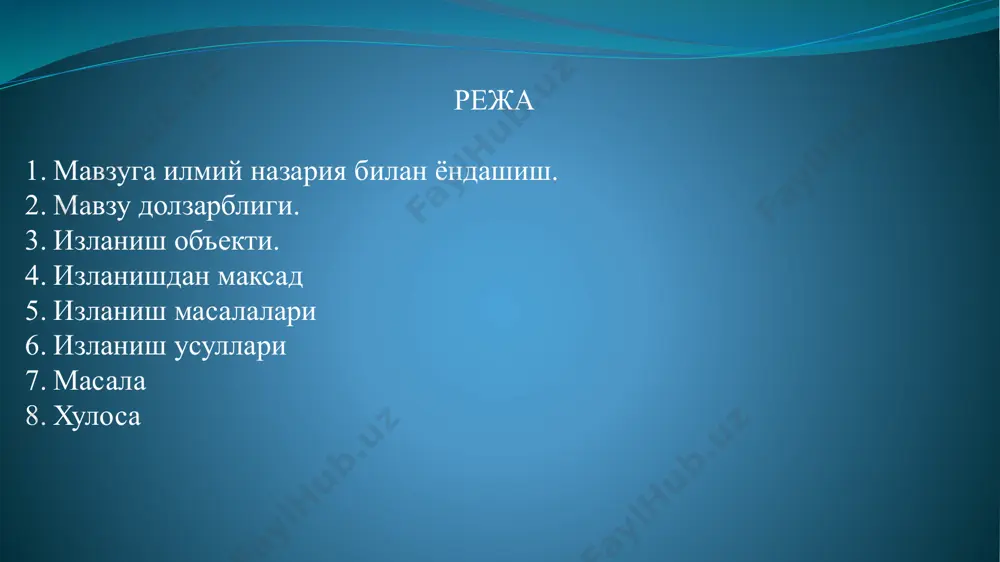 aziladigan jaroxatni oldini olishning asosiy choralardan biri, bu normal xolatda kuchlanish ostida bo'lmagan elektr qurilmalarning korpuslarini nullashdur. ko'pgina izlanishlardan ma'lum bo'ldiki nullash elektr xavfsizlikni kerakli sharoitlarini ta'minlay ololmas ekan. buning sababi bir nechta faktorlardur: ximoya vositalarini ishka tushishni normal vaqtini ta'minlay ololmasligi, u yoki bu sabablar bo'yicha ximoya vositalarini ishka tushmasligi va ren – o'tkazgichlarini uzulishi. xavo liniyalar bilan xosil bo'lgan, kuchlanishi 1000 v –gacha bo'lgan nooshkorona erlangan neytralli elektr tarmoqlar, ulardagi ximoya va ishchi o'tkazgichlar bir butunlikni tashkil etgan tarmoqlar . neytrali erlash va qayta erlash qarshiliklarini chegaraviy qiymatlarini aniqlash yo'li bilan 1000 v –gacha va undan yuqori kuchlanishga ega bo'lgan elektr qurilmalarni ekspluatatsiya qilishda elektr xavfsizlik darajasini oshirish. izlanish usullari izlanish ishlarini olib borishda elektrotexnika nazariy asoslari, elektr xavfsizligi nazariyasi, kompyuter modellashtirish usullari va matlab/simulink dasturiy kompleksidan foydalanilgan. bir fazali qisqa tutashuvda bir yoki shunga o'xshash buzulishlar elektr xavfsizlik sharoitlarini yomonlashishiga olib keladi. uzilish joyining ortida bir fazali …