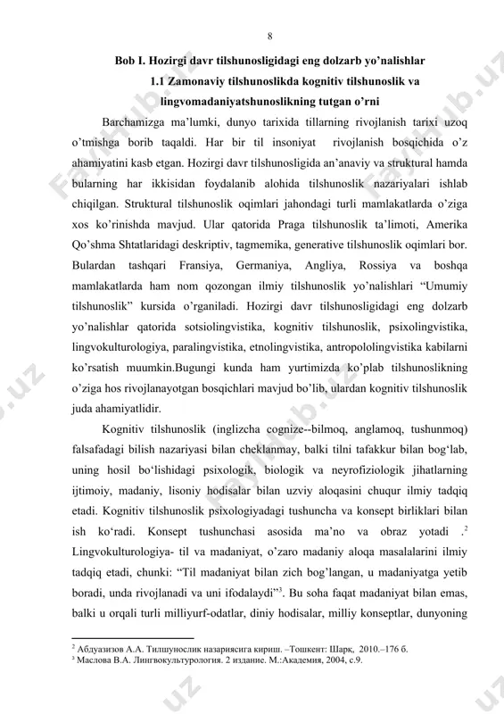 nutqning shakllanishi va ongda aks etishi, tildagi barcha xususiyatlar va birliklarni sistema sifatida qarash, tilning rivojlanishi, uning sathlari o‘rtasidagi munosabat o‘rganiladi. kognitiv tilshunoslikning mavzusi haqida yana bir buyuk olim i. a.boduen de kurtene lisoniy tafakkur orqali borliq va mavhumlikning barcha sohalarida lisoniy bilishning shaxsiy va moddiy, psixologik va ijtimoiy dunyoqarashlarning o‘ziga xos tomonlarini payqash mumkin degan g‘oyani olg‘a surgan. zamonaviy kognitiv tilshunoslik bilish nazariyasini o‘ziga xos metodlar asosida o‘rganadigan fanlar qatoriga kiradi. e.s.kubryakovaning ta’rificha, kognitologiya fani fanlararo bir soha bo‘lib, u bir nechta fanlar—kognitiv psixologiya, kognitiv tilshunoslik, bilishning falsafiy nazariyasi, tilning mantiqiy tahlili, neyrofiziologiya fanlari uchun umumiy bir yo‘nalish sifatida belgilanadi. kognitiv tilshunoslikning vazifalari borliqni bilish sistemalarini o‘rganish, axborotni qayta ishlash jarayonlari va shu vaqtning o‘zida insonning bilish qobiliyatining umumiy prinsiplarini bir mental mexanizmga jamlab tadqiq qilish va ularning o‘zaro aloqadorligini topishdan iboratdir. tilning kognitiv nazariyasi asosini quyidagi nazariy ta’limotlar tashkil etadi: · empirik yondashuvning o‘rniga gipotetik-deduktiv yondashuv kirib keldi; …