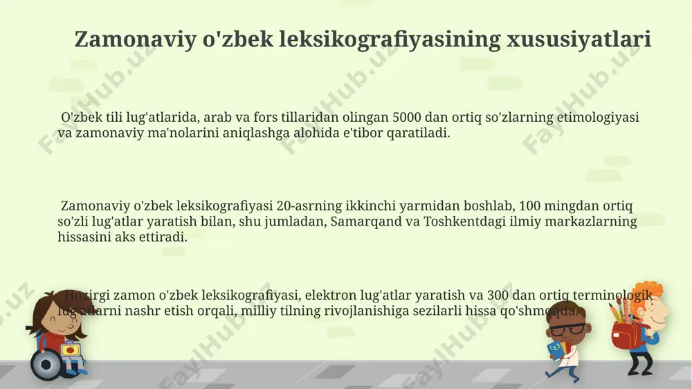 s ettiradi, bu davrda 100 dan ortiq qo'lyozma lug'atlar mavjud bo'lgan. sovet davrida, taxminan 1920-1990 yillar oralig'ida, o'zbek tili bo'yicha 5 jildli "o'zbek tili lug'ati" kabi keng ko'lamli lug'atlar yaratildi, ular 100 000 dan ortiq so'zni o'z ichiga oldi. xix asrning ikkinchi yarmida rus olimlari tomonidan o'zbek tili bo'yicha birinchi lug'atlar (masalan, "turk-rus lug'ati") nashr etilishi o'zbek leksikografiyasining rivojlanishiga sezilarli ta'sir ko'rsatdi. leksik madaniy almashinuv turk xalqlari orasida so'z boyligi almashinuvi natijasida 15-asrda zamonaviy o'zbek tiliga taxminan 5000 ta qadimgi turkiy ildizga ega so'zlar o'tgan. "leksik madaniy almashinuv" jarayonida 8-10-asrlarda buxoro va samarqand shaharlarida arab tilidan o'zbek tiliga 300 dan ortiq so'zlar kirib kelganligi aniqlangan. "leksik madaniy almashinuv" o'rganilishi natijasida, 11-13 asr yozma manbalarida taxminan 200 ta fors-tojikcha so'zlarning o'zbek tiliga kirib kelganligi tasdiqlangan. e'tiboringiz uchun rahmat @taqdimot_robot image1.png