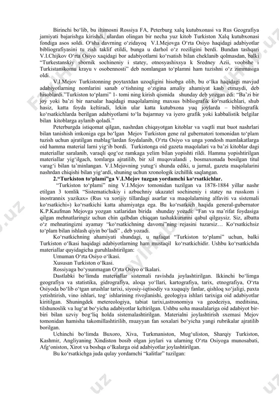 da avval xar bir shoirning xayoti va ijodi xakida biografik ma’lumotlar, ijodi xakida xikoya va namunalar berilgan. 4.urta osiyo xalklari adabiyotida va kitobatchilik ishi tarixida tazkira janri aloxida urin kasb etadi. bu bibliografiya rivojiga xam ta’sir kursatgan. ularda mashxur shaxslar, asosan, shoirlar, kitob san’ati ustalari, diniy arboblar va boshka ijodkorlar xakida biografik va bibliografik ma’lumotlar berilgan bulib, aloxida bir tuplamni tashkil etgan. bu manbalarda shaxsning kalamiga mansub asarlari, devonlari xakida, ulardan namunalar va uning kuli bilan kuchirilgan kitoblar xakida ma’lumot ilova kilingan. usha paytda tazkiralarning uch xili-sof adabiy tazkiralar, shayx va avliyolarga bagishlangan tazkiralar, xattotlar va kitob ishi bilan boglik shaxslar xakidagi tazkiralar mavjud bulgan. oxirgi tazkira „tazkirayi xattotiy" deb nomlangan bulib, uning maksadi utmish va zamondosh kitob san’ati namoyondalarining xayoti va faoliyatiga oid ma’lumotlarni bir joyga tuplashdan iborat. yirik shoir, adabiyotshunos m. shayxzoda tazkira janriga kuyidagicha tavsif bergan: „shark xalklarining adabiyot tarixini asl manbalar orkali tekshirilgan, degan tadkikodchining asosiy …