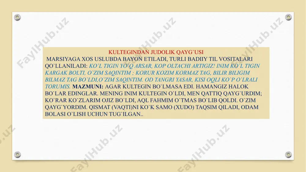 bitiktoshlarda toponimlar - Page 4