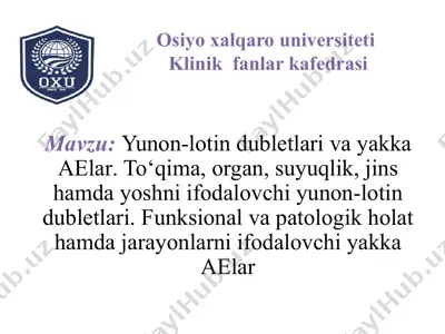 yunon-lotin dubletlari va yakka aelar — PPTX