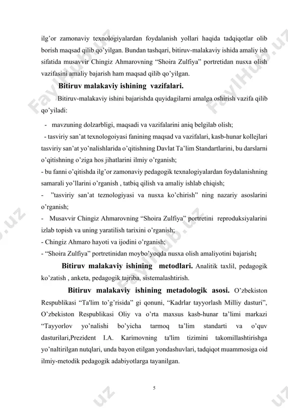 usxa ko’chirish bo’yicha ko’nikma va malakalar hosil qilish, ular tomonidan egallangan sistemali bilim, ko’nikma va malakalar darajasini baholash o’qituvchidan yukssak pedagogic mahorat hamda ta’lim jarayoniga yangicha yondoshishni talab etadi. bo’lardan ,musavvir “chingiz ahmarov asaridan nusxa kuchirish” mavzusini zamonaviy pedagogik texnologiyalar asosida o’qitishnig o’ziga xos usullari tadbiq qilinganligidir. shuningdek, musavvir chingiz ahmarovning “shoira zulfiya” kartinasidan nusxa olish uslubiy amaliyoti ham butunlay yangi ish bo’lib, u birinchi bor amaliyotda sinab ko’rilmoqda. bitiruv-malakaviy ishining ilmiy –amaliy ahamiyati. 1.tasviriy san’at ta’limiga innavatsion pedagogik texnalogiyalarni tadbiq etishga doir ilmiy metodik tavsiyalar bilan boyitildi. kasb-hunar kollejlari tasviriy san’at darslari misolida tadqiqot mavzusiga oid mashg’ulotning yangi texnologik xaritasi ishlab chiqildi va takomillashtirildi. 2.tadqiqot mavzusiga oid texnologik sistemali yondoshuv asosida tayyorlangan dars ishlanmalari loyihalari o’quv materiallarini o’zlashtirish samaradorligini oshishiga yordam beradi. 3.bitiruv-malakaviy ish mavzusi bo’yicha ishlab chiqilgan va bajarilgan amaliy ishdan kasb-hunar kollejlari o’qituvchi va talabalari foydalanishlari mumkin. bitiruv-malakaviy ishning mazmuni. bitiruv-malakaviy ishning birinchi bobida tasviriy san’at texnologiyasi …