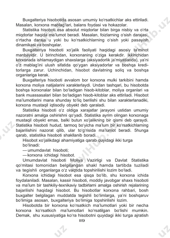 arini tuzish usulidadir. 5tatistik hisobot operativ- texnik, statistik va buxgalteriya hisobining ma’lumotlari asosida tuzilsa, buxgalteriya hisoboti esa asosan hujjatlar bilan tasdiqlanadigan buxgal- teriya hisobi yozuvlari asosida tuziladi. buxgalteriya hisobotida asosan umumiy ko‘rsatkichlar aks ettiriladi. masalan, korxona mablag‘lari, balans foydasi va hokazolar. 5tatistika hisoboti esa absolut miqdorlar bilan birga nisbiy va o‘rta miqdorlar haqida ma’lumot beradi. masalan, foizlarning o‘sish darajasi, o‘rtacha daraja u yoki bu ko‘rsatkichlarning o‘sish yoki pasayish dinamikasi va boshqalar. buxgalteriya hisoboti xo‘jalik faoliyati haqidagi asosiy ta’minot manbayidir. u birinchidan, korxonaning o‘ziga kerakdir. ikkinchidan korxonada ishlamaydigan shaxslarga (aksiyadorlik ja’miyatlarida), ya’ni o‘z mablag‘ini ulush sifatida qo‘ygan aksiyadorlar va boshqa kredi- torlarga zarur. uchinchidan, hisobot davlatning soliq va boshqa organlariga kerak. buxgalteriya hisoboti avvalom bor korxona mulki tarkibini hamda korxona moliya natijalarini xarakterlaydi. undan tashqari, bu hisobotda boshqa korxonalar bilan bo‘ladigan hisob-kitoblar, moliya organlari va bank muassasalari bilan bo‘ladigan hisob-kitoblar aks ettiriladi. hisobot ma’lumotlarini mana shunday to‘liq berilishi shu bilan xarakterlanadiki, …