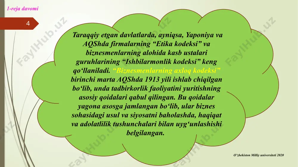 qurayotgan talablar to‘g‘risida bormoqda. o’zbekiston milliy universiteti 2020 9 . 1-reja davomi o’zbekiston milliy universiteti 2020 10 2-reja tadbirkorlik madaniyati tadbirkor madaniyati deganda tadbirkor adabi va iqtidori o‘rtasidagi dialektik bog‘lanish tushuniladi. bu bog‘lanish quyidagi fazilatlar majmuasida o‘z aksini topadi: tadbirkorlik madaniyati adab iymon adolat insof xodimlarni qabul qilish madaniyati. suhbatdoshingizni qancha vaqtingiz borligi to‘g‘risida ogohlantiring; faqat suhbatdoshingiz gaplarini inobatga olib, vaziyatni ko‘z oldingizga keltiring; to‘xtatib bo‘lmaydigan, uzil-kesil munozaradan o‘zingizni tiying; o‘z fikringizni ishonchli va batafsil bayon ayting; o‘z g‘oyangizni izchillik bilan bayot eting; ovozingizni baland qilmasdan gapiring, so‘zlaringiz dona-dona va ravon bo‘lsin; qarshi tanbeh hollarda o‘zingizga nisbatan tanqidiy yondoshing; shunchaki fikrlash yoki haqiqatan ham shunaqami – bular o‘rtasidagi farqni biling; savollarni shunday tuzingki, ularni tushunish bir xilda bo‘lsin; muammo muhokamasini aniq yechim bilan tugating; ishni qalashtirmang, zudlik bilan ko‘rsatma bering; suhbatdoshingizni yumushi o‘zi uchun o‘ta muhim ekanligini unutmang. o’zbekiston milliy universiteti 2020 11 . 2-reja davomi kengash va majlislarni olib …