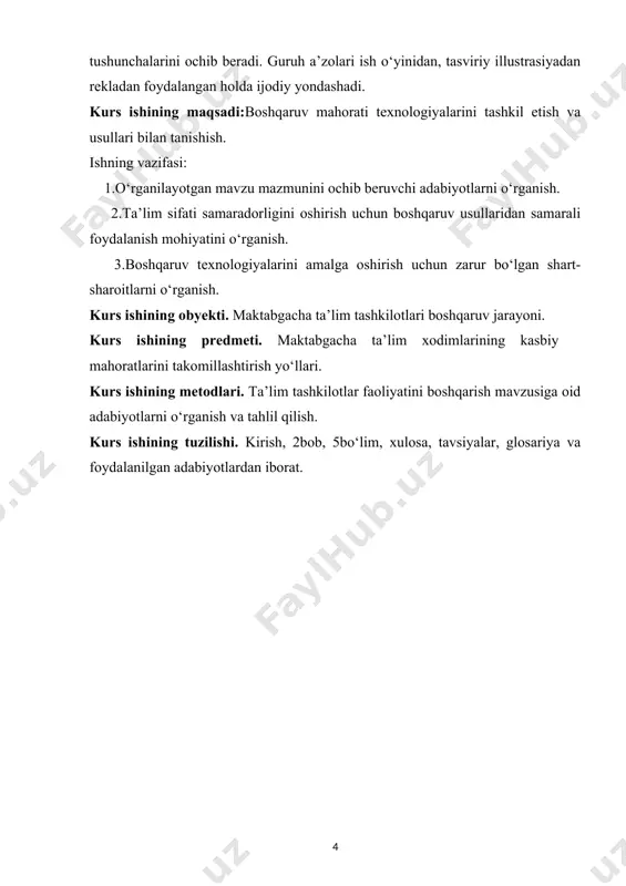 ahamiyati. 1.1 maktabgacha yosh davrida iqtisodiy tarbiyani takomillashuvi. xx asrning 70-yillarida olimlar l.n. ponomaryov va l. e. epstein iqtisodiy tarbiya xalq xo'jaligini rivojlantirishning muhim omili, ishlab chiqarishni ilmiy tashkil etishning zarur sharti hamda yosh avlodning mehnat va mol-mulkka to'g'ri munosabatni shakllantirishning muhim vositasi sifatida targʻib etishdi. "iqtisodiy ta'lim", "iqtisodiy tarbiya", "iqtisodiy tayyorgarlik" kabi tushunchalarni talqin qilishda tadqiqotchilar a. f. amend, l. p. kurakov, b. t. lixachev, v. a. povstik, v. d. popov, a. s. prutchenkovlarning nuqtai nazarlarni hisobga olgan holda, biz iqtisodiy tarbiya shaxsning axloqiy va iqtisodiy fazilatlarini shakllantirishning maqsadli jarayoni-tejamkorlik, mas'uliyat, samaradorlik, tadbirkorlik, shuningdek, qiymat munosabatlariga yo'naltirilgan odamlarning iqtisodiy hayoti haqidagi bilimlarni o'zlashtirishning maqsadli jarayonidir, degan umumiy ta’rif berish maqsadga muvofiq, deb hisoblaymiz. maktabgacha ta'lim muassasalarida bolalarni tarbiyalash nazariyasi va amaliyotining holatini tahlil qilish shuni ko'rsatadiki, iqtisodiy ta'lim jarayoni maktabgacha yoshdagi bolalarni iqtisodiy tarbiyalashning yaxlit nazariyasi yetarli darajada ishlab chiqilmagan. maktabgacha yoshda iqtisodiy ta'lim muhitining mazmuni quyidagilardan iborat: obyektiv …