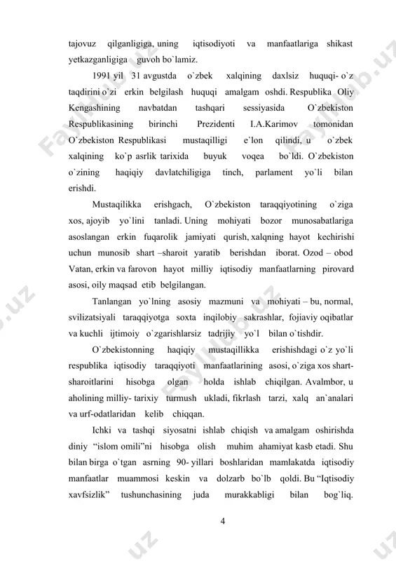 sini avvaldan aytib berish va barqarorlikni saqlashning amali yo`llarini ko`rsatishga ojizdir. shuning uchun mamlakatning oily hukumat organlari doirasida iqtisodiy xavfsizlik har xil talqin qilinadi. shuningdek, unga erishish masalalari va vositalarining ustuvorligini ta`minlashga yo`naltirilgan aniq konsepsiya va strategiya ham yo`q. iqtisodiy xavfsizlik – davlat milliy xavfsizligining asosiy tashkil etuvchilaridan biri, mamlakat iqtisodiy ehtiyojlarini kafolatli ta`minlah yo`llari, vositalari va usullariga asos soluvchi qarashlar yig`indisidir. konseptual ko`rinishda u davlatning iqtisodiy potensiali holatidan kelib chiqadigan iqtisodiy xavfning asosiy omillari tahliliga asoslangan. iqtisodiy xavfsizlikning davlat strategiyasini ishlab chiqish uchun har qanday xavf va xususan, iqtisodiy xavfni majmuali tekshirish kerak. yuqorida qayd etganimizdek, iqtisodiy xavfsizlik asosida rivojlanish va rivojlanishning barqarorligiga o`xshash bo`lgan muhim tashkil etuvchilari yotadi –bu material, inshootning, uni yangi sifat holatiga, ya`ni tarkib yoki tuzum o`zgarishiga keltiradigan qonuniy o`zgarishidir. rivojlanishsiz iqtisodiy taraqqiyot bo`lishi mumkin emas. barqarorlik –bu, jamiyatning favqulotda holatlarda ham o`z manfaatlarini qoniqtirish qobiliyati, holatini tiklash imkoniyatidir. bu jamiyat faoliyatining hamma sohalarida o`tkaziladigan …