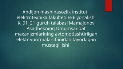 kran mehanizmlari magnit kontrollerli boshqariluvchi elektr yuritmalari — PPTX