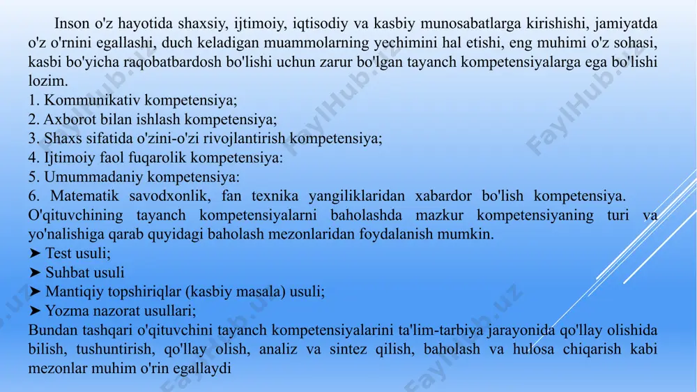 qitish bilan cheklanmasdan, oʻquvchilarni unga qiziqtirishi va undan saboq chiqarib borib oʻz milliy gʻoyasini shakllantirishda katta koʻmak berishi lozim. oʻqituvchida bu uchun tarixiy voqelikni tushunishi va uni izchillik bilan tushuntirish hamda tarixiy manbalar bilan ishlash kompetensiyalariga ega boʻlishi muhim. 1. tarixiy voqelikni tushunish va uni mantiqiy izchillikda tushuntira olish kompetensiyasining quyidagi komponentlardan iborat: o‘zbekiston va jahon tarixining eng qadimgi davridan bugungi kunga qadar insoniyat tarixida muayyan iz qoldirgan muhim voqea va jarayonlar haqida ma’lumot bera oladi; tarixning davrlarini taqqoslay oladi, tahlil qiladi, baholaydi va xulosa qiladi, yozma ma’lumot bera oldi; voqea va jarayonlarni tarixiy davr nuqtai nazaridan tahlil qiladi, baho beradi, xulosa chiqaradi, munosabat bildiradi; davlatlarning tashkil topishi, davlat shakli, davlatdagi ijtimoiy-iqtisodiy-siyosiy jarayonlar, ichki va tashqi munosabatlar, harbiy salohiyat, insoniyat sivilizatsiyasida tutgan o‘rni haqida yozma ma’lumot bera oladi; tarix fanidan olgan bilimlarini boshqa fanlar bilan bog‘lay oladi. 2. tarixiy manba va adabiyotlar bilan ishlash kompetensiyasining quyidagi komponentlardan iborat: xx asr …