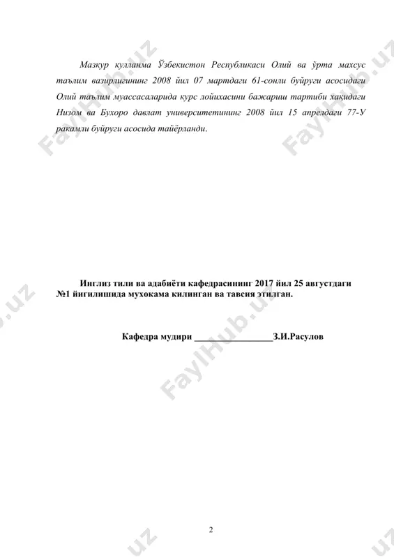 alar va muqaddam egallangan tajribalardan foydalanish ko'nikmasini shakllantiradi. shuningdek, kurs ishi talabalarni mustakil fikrlashga urgatish, mustakil ijodiy ishlash, ma'lumotlarni izlash, yigish, kayta ishlash, va saklash uchun zamonaviy kompyuter va axborot texnologiyalaridan foydalana olish va rasmiylashtirish ko'nikmalarini hosil qilish lozim. kurs ishining asosiy vazifalari: · talabalarning ma'ruza, tajriba va amaliy mashg'ulotlarda, mustaqil faoliyatda olingan nazariy va amaliy ko'nikmalarni amaliy loyihalarni bajarishda qo'llay olishini namoyish etish; · talabalarda me'yoriy, ma'lumotnoma va boshqa adabiyotlardan foydalanish ko'nikmalarini hosil qilish; · mustaqil fikrlash va eng maqbul pedagogik va ilmiy tadkikot echimlarni qabul qilishga o'rgatish; · axborot texnologiyalar vositasida o'z loyihasini taqdimot himoyani o'tkazish, unda kurs ishini bajarish jarayonida egallangan natijalarni ishonchli dalillar bilan asoslash, o'zini dadil tuta olish, turli texnik vositalar va ularning dasturlaridan foydalana olish qobiliyatini ko'rsatish; · o'quv jarayonida shakllangan kommunikativ ko'nikmalarni namoyish etish, o'z nuqtai nazarini himoya qila olish va murosaga kelish, muloqotga qo'shilish, loyiha bo'yicha savollarga asoslangan javob berish,etika qoidalariga rioya …