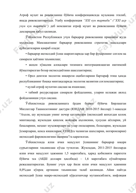ддир. 2011–2015 йиллада 13,0 млрд.ақш долларидан ортиқ чет эл инвестицияларини жалб этиш, бу маблағлар ҳисобига 320 та йирик инвестиция лойиҳасини амалга ошириш ҳам режаланган. “ўзбекистон республикасида 2011–2015 йилларда саноатни ривожлантириш устуворликлари тўғрисида”ги дастур асосида умумий қиймати 47,5 млрд.ақш долларига тенг бўлган 500 та инвестиция лойиҳасини амалга ошириш мўлжалланмоқда. ушбу даврда мамлакатда автомобиллар ишлаб чиқаришни – 1,2, замонавий автобусларни – 1,3, музлаткичларни – 4, тедевизорларни – 5 маротабага кўпайтириш кўзда тутилмоқда. иқтисодиётдаги таркибий ўзгартиришлар ва унинг янада диверсификация қилиниши ялпи ички маҳсулот ҳажмида саноат улушини 2010 йилдаги 24,0 % дан 2015 йилда 28,0 % га етказиш имконини беради. иқтисодиёт бошқа тармоқларини ҳам янада ривожлантириш кўзда тутилган. қишлоқ хўжалик ишлаб чиқаришининг ялпи ички маҳсулот таркибидаги улуши 17,5 % дан 13,5 % га камайишига қарамасдан аграр сектор маҳсулотларининг ҳажми 1,3 баробарга ортади (10.1-расм). расм. мамлакат иқтисодиёти тармоқларининг 2011-2015 йиллардаги ўсиши прогнозлари (иқтисодиёт тармоқларининг ялпи ички маҳсулот ҳажмидаги салмоғи, %) саноат сифат кўрсаткичларини яхшилаш …