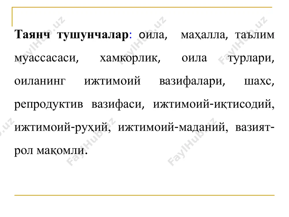 тларини мустаҳкамлашга кўмаклашиш, тарғибот ишларини кучайтириш; - дарсларга узрли сабабларсиз келмаётган ёхуд мунтазам равишда қатнашмаётган ўқувчиларни аниқлаш ва мактабга қайтариш чораларини кўриш; - таълим муассасаларидаги таълим-тарбия сифатини ўрганиш, ўқувчи ва ёшларларни билим олишлари учун зарур шароитлар яратиш ва уларни янада такомиллаштириш ҳамда касб-ҳунар эгаллашида ҳар томонлама кўмак бериш; - ўқувчи-ёшларнинг зарарли одатлар йўлига киришига сабаб бўлаётган омилларга қарши манзилли профилактик тадбирларни амалга ошириш; - ёш авлодни ватанпарвар, миллатпарвар ва бағрикенглик руҳида тарбиялаш, келажакка ишонч ва интилиш, меҳнатсеварлик, бунёдкорлик, маҳрифатпарварлик каби фазилатларни сингдириш, уларда ҳушёрлик ва огоҳлик туйғуларини ҳамда фаол гражданлик позицияси ва мафкуравий иммунитетни мустаҳкамлаш; - қонунчилик талабларидан келиб чиқиб таълим муассасаларига яқин ҳудудларда алкоголли ва тамаки маҳсулотлари сотилишига йўл қўймаслик бўйича жамоатчилик назоратини ўрнатиш; - ўқувчи ёшларда келгуси оилавий ҳаёт, маҳалла ва жамиятдаги ўзаро муносабатларнинг асосий кўникмаларини шакллантириш; - таълим тизимидаги ислоҳотлар ҳақида ота-оналар ва кенг жамоатчиликнинг доимий маълумотга эга бўлишларини таъминлаш. юқорида қайд этилган мақсад ва вазифалардан келиб …
