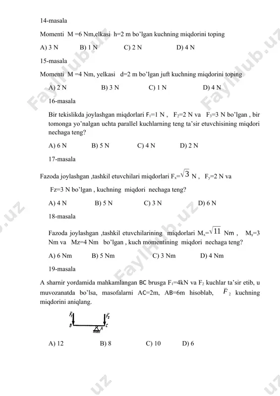 qancha bo’ladi? a) 5 b)3 c)6 d)4 26-masala s=0,5t2+4t traektoriya bo’ylab harakat qilayotgan nuqta qancha vaqtda 10m/s tezlikka erishadi? a) 6 b)10 c)5 d)4 27-masala jism qo’zg’almas o’q atrofida φ=4+2t3 qonun bo’yicha aylansa, burchakli tezligi ω=6rad/s bo’lgan paytda jismning burchak tezlanishini aniqlang. a) 12 b)10 c)8 d)14 28-masala to’g’ri chiziqli harakatdagi raketaning tezligi 3000 m/s dan 5000 m/s ga yetishi uchun unga 20 m/s2 tezlanish berish kerak bo’lsa, buning uchun raketaning dvigateli necha sekund ishlashi lozim? a) 100 b)50 c)20 d)60 29-masala massasi m=3kg bo’lgan moddiy jism fazoda f=9 n kuch ta’sirida harakatlanadi. nuqtaning tezlanishini hisoblang. a) 3 b) 1/3 c)27 d)12 30-masala s=0,5t2+4t traektoriya bo’ylab harakat qilayotgan nuqta qancha vaqtda 10m/s tezlikka erishadi? a) 6 b)10 c)5 d)4 oleobject2.bin image4.wmf oleobject3.bin image5.wmf oleobject4.bin oleobject5.bin image6.wmf oleobject6.bin image7.wmf oleobject7.bin image8.png image9.png image1.png image2.wmf oleobject1.bin image3.wmf 5 6 11 f 7 3