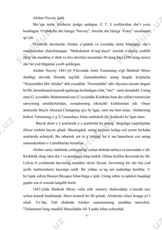 hruh mirzo vafot etib, temuriy shahzodalar o`rtasida taxt uchun kurash boshlanadi. hirot notinch bo`lib qoladi. alisherlar oilasi iroqqa yo`l oladi. yo`lda, taft shahrida alisher zamonasining mashhur tarixchisi, "zafarnoma"ning muallifi sharafiddin ali yazdiy bilan uchrashdi. alisher xonadoni 1541-yilda hirotga qaytadi. tarixchi xondamir bu bilan bog`liq shunday bir hikoyani keltiradi: karvon yazd cho`li bilan hirotga borarkan, tungi yurishlardan birida ot-ulov ustida hammani uyqu bosadi. alisher mingan ot, ittifoqo, yo`ldan chiqib, bo`lajak shoir egardan tushib qoladi, uyqu zo`rlik qilib, uyg`onmaydi. horigan ot ham egasi yonidan ketmay, to`xtab qoladi. alisher tong otib, quyosh qiziganda uyg`onadi. qarasa, poyonsiz sahro, atrofida hech kim yo`q. yolg`iz otigina yovshan ildizlarini chimtib turibdi. o`n yoshli bola o`zini qo`lga oladi. otini minib, zehn bilan yo`lni topib ilgari yuradi. kun qizib, chanqoqlik boshlanadi. shu payt uzoqdan bir narsa qorayib ko`rinadi. u suv to`la mesh ekan, ollohga shukuronalar aytib, alisher yo`lini davom ettiradi. uning ota-onasi manzilga yetgach, o`g`illlarini yo`qligini biladilar va mulozimni …