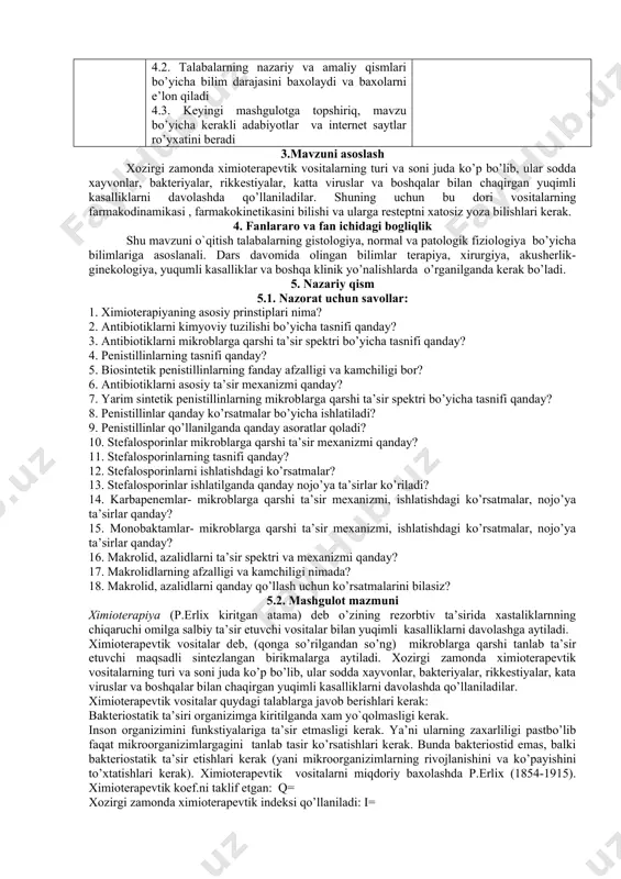 ajasini aniqlaydi. 2.2. talabalar tomonidan to’liq o’zlashtirilmagan savollarga tushuntirish beradi 2.3. talabalarni kichik guruxlarga bo’ladi. kichik guruxlarda echish uchun vaziyatli masalalar va ulardan kelib chiquvchi prezentastiyalarni bajarish topshirigini beradi. 2.4. prezentastiyalarni, ularni muxokamasini va guruxlarni chiqishlarini o’zaro baxolashni tashkillashtiradi. 2.5. mashgulot uchun rejalashtirilgan interaktiv o’yin “ miya xujumi“ ning sstenariysini aytib o’tadi. o’tkazilishini tash-killashtiradi. interaktiv o’yin asosida talabalarni bilim-larini faollashtiradi. xulosa qiladi. 2.6. grafik organayzerning – konsteptual jadvalni tuzish qoidalarini va moxiyatini tushuntiradi. yakka tartibda topshiriq beradi: oksastillinni va karbenistillinni qiyoslab, konsteptual jadvalini to’ldirish. bajarilgan topshiriqning jamoaviy muxokamasini tashkillashtiradi. 2.7. tarqatma materiallarni ko’rsatadi. 2.1. savollarga javob beradilar 2.2. tinglaydilar. 2.3. kichik guruxlarga bo’linadilar, guruxlarda vaziyatli masalalarni echadilar 2.4. guruxlar o’z echimlari bilan prezentastiyalarini taqdim etadilar, qolgan ishtrokchilar gurux taq-dimotini baxolaydilar, savollar beradilar, o’z fikrlarini bildiradilar. 2.5.tinglaydilar, aniqlash-tiradilar, topshiriqni bajaradilar, savollarni muxokama qiladilar 2.6. tinglaydilar, aniqlash-tiradilar, grafik organaizerni yakka tartibda to’ldiradilar. topshiriq-ning bajarilishini jamoa-viy muxokama qiladilar. 2.7. tarqatma materiallar-ni o’rganadilar 3- …