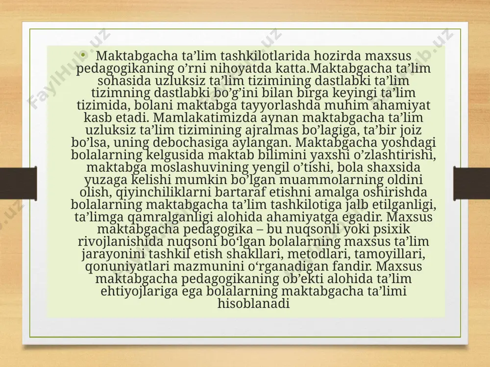 bolalar, murakkab nuqsonli bolalar. hozirgi zamon maxsus ta’limning maqsad va vazifalari o‘quvlarning milliy g‘oya, sharq mutafakkirlarining pedagogik qarashlari, prezident asarlari, maxsus ta’limning hozirgi davrdagi ustuvor yo‘nalishlari, maxsus pedagogika yo‘nalishlarining asoslariga doir bilim berishdan iborat. nuqsonli bolalarni o‘qitish, tarbiyalash va ularning rivojlanishi kechikishi, ruhiy-pedagogik xususiyatlarini chuqur o‘rganish va ularni tuzatish, bartaraf etishda tarbiyachi shaxsi birinchi darajali ahamiyat kasb etadi. u quyidagi asosiy sifatlarni o‘zida namoyon etishi lozim: nogiron bolalarni sevish, g‘amxo‘rlik qilish, kasbiga qiziqish; samimiylik, insonparvarlik, kamtarlik, madaniyatlilik, so‘zda va amalda qat’iyatlilik va izchillik, vatanparvarlik, milliy mafkuraga ega bo‘lishlik kabilardir. shuni ta’kidlash joizki, so‘nggi yillarda o‘zbekistonda rivojlanishida nuqsoni bo‘lgan bolalarga nisbatan e’tibor yanada kuchaymoqda. ulardagi nuqsonlarni erta aniqlash hamda ta’lim-tarbiyasi uchun etarli darajada shart-sharoitlar yaratish ishiga alohida diqqat-e’tibor qaratilmoqda. maxsus pedagogika fanining umumiy masalalari, rivojlanishida (intelektida, eshitishida ko‘rishida va nutqida) nuqsoni bo‘lgan bolalarning rivojlanish xususiyatlari, maktabgacha ta’lim maxsus muassasalari tizimi, fan metodlari, rivojlanishida nuqsoni bo‘lgan bolalarning psixologik-pedagogik tavsifi, rivojlanishdagi nuqsonlarning sabablari, …