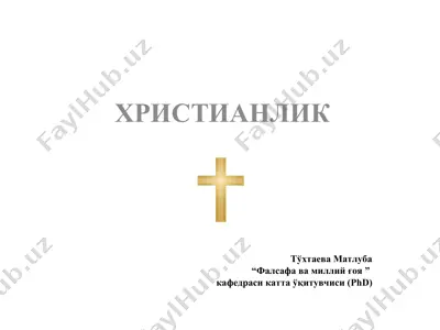 xristianlik — PPT