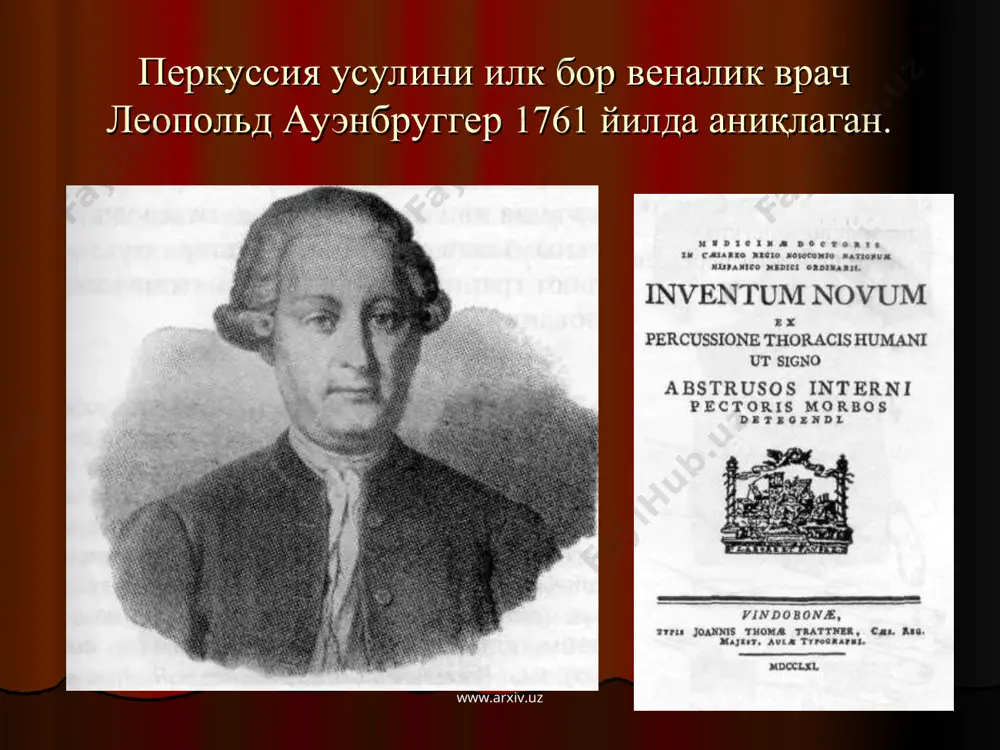 лади. www.arxiv.uz www.arxiv.uz кренинг майдонини аниқлаш бармок плессиметр олдиндан чап ва унг томонда трапециясимон мушакнинг олдинги урта кисмига куйилади сўнгра бармокни шу ердан (трапециясимон мушакнинг уртасидан) ичкарига томон аник упка товушидан бугик товушгача перкуссия килинади ва калам билан белгиланади. шундан сунг яна уша уртадан бошлаб ташкарига томон перкуссия килинади, калам билан белгиланади. иккала белгиланган соха оралиги масофаси улчанади, бу оралик – кренинг майдони дейилади. нормада бу майдон 5-6 см ни ташкил килади. ўпка эмфиземасида кенгаяди, ўпка силида кискаради. www.arxiv.uz www.arxiv.uz юрак перкуссияси юракнинг нисбий чегарасини аниклаш дастлаб диафрагманинг юкори чегараси аникланади. урта умров линияси буйлаб унг томондан бугик товушгача перкуссия килиб, 1-ковургага юкорига кутарилади, 4-ковурга оралигига тугри келади. белгиланган нуктадан бошлаб кул-бармокни ковургага перпендикуляр, туш суягига нисбатан параллел куйган холда перкуссия килиб аник упка товушидан бугик товуш хосил булгунча давом эттирамиз, бугик перкутор товуш пайдо булган ерни белгилаймиз (нормада туш суягининг унг томонидан 1 см ташкарида). www.arxiv.uz www.arxiv.uz чап урта …