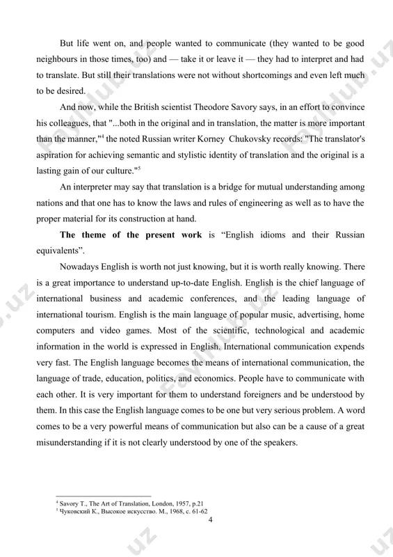 ernational communication, the language of trade, education, politics, and economics. people have to communicate with each other. it is very important for them to understand foreigners and be understood by them. in this case the english language comes to be one but very serious problem. a word comes to be a very powerful means of communication but also can be a cause of a great misunderstanding if it is not clearly understood by one of the speakers. the understanding of the native speakers’ language is the international problem for our students. our secondary schools teach the students only the bases of the english language. they do not prepare them to the british streets, and accommodations. idioms come to be a very numerous part of english. idioms cover a lot of drawbacks of the english language and it is one-third part of the colloquial speech. the object of the work is …