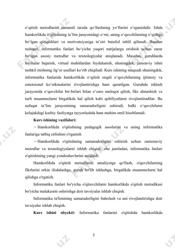 arning emotsional intellektini rivojlantirishni o'z ichiga oladi. kurs ishida, hamkorlikda o'qitishning o'quvchilarning bilim olish jarayoniga qanday ta'sir qilishini o'rganish, shuningdek, o'qituvchilarning pedagogik uslublarini yangilash zarurligi tahlil qilinadi. kurs ishining metadologik asosi: kurs ishi, pedagogika, informatika ta'limi, metodika va innovatsion ta'lim texnologiyalariga asoslanadi. hamkorlikda o'qitish usullari pedagogik tamoyillarga, ya'ni o'quvchilarning mustaqil fikrlash va ijtimoiy ko'nikmalarini rivojlantirishga, samarali ta'lim jarayonini tashkil etishga qaratilgan. tadqiqotda guruhda ishlash, loyiha asosida ishlash, innovatsion ta'lim texnologiyalaridan foydalanish metodlari keltiriladi. kurs ishining amaliy ahamiyati: kurs ishi natijalari informatika fanlarini o'qitishda hamkorlikda o'qitishning samaradorligini oshirishga xizmat qiladi. ushbu ish asosida o'qituvchilarni hamkorlikda o'qitish metodologiyasi bo'yicha malakasini oshirish, o'quvchilarga samarali ta'lim berish va informatika fanlari bo'yicha ta'lim sifatini oshirish bo'yicha ilmiy tavsiyalar ishlab chiqiladi. shuningdek, hamkorlikda o'qitishning o'quvchilar uchun ta'limga qiziqish, bilimlarni mustahkamlash va jamoaviy ish ko'nikmalarini rivojlantirishdagi o'rni tahlil qilinadi. kurs ishining amaliy ahamiyati o'qituvchilarning pedagogik faoliyatida hamkorlikda o'qitishni qo'llashning samaradorligini oshirishga xizmat qiladi. kurs ishi ishining tarkibiy …